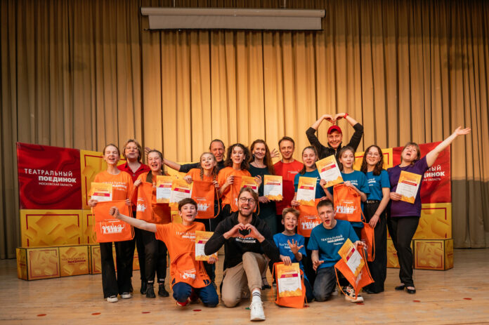 В Г.о. Подольск прошел Конкурсный этап проекта «Театральный поединок»