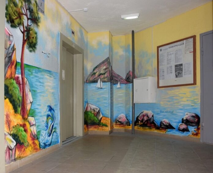 Создавая настроение Создавая настроение