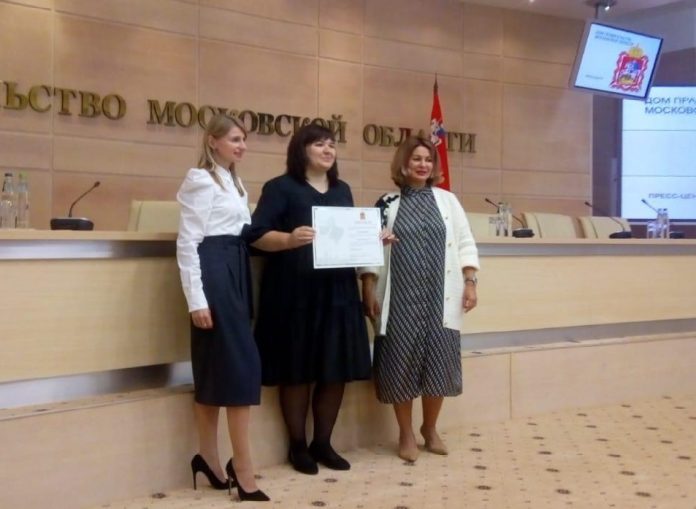 Сертификат на социальную ипотеку получила учитель  школы № 18 имени Подольских курсантов