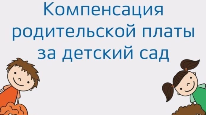 Многофункциональные центры предоставления государственных и муниципальных услуг Городского округа Подольск сообщает Многофункциональные центры предоставления государственных и муниципальных услуг Городского округа Подольск сообщает