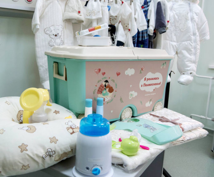 В Подольском роддоме вручают подарочные наборы “Я родился в Подмосковье”