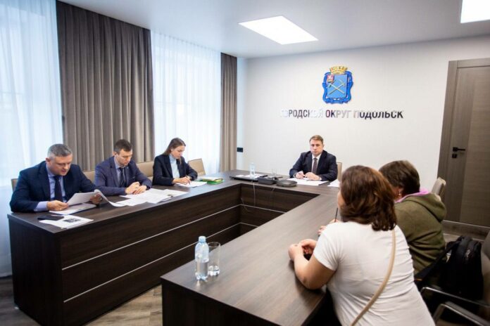 Глава г. о. Подольск Дмитрий Жариков провел личный прием граждан Глава г. о. Подольск Дмитрий Жариков провел личный прием граждан