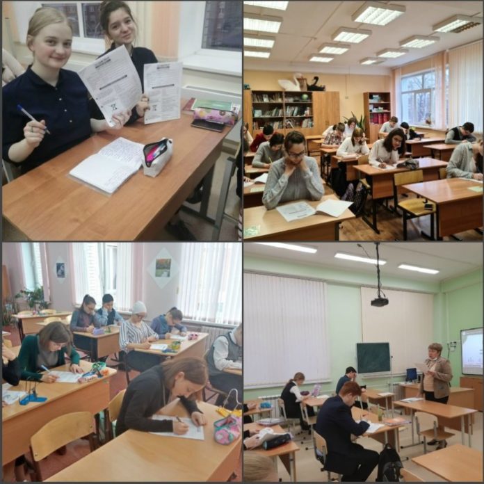 Более 2 800 подольчан участвовали во Всероссийском экологическом диктанте Более 2 800 подольчан участвовали во Всероссийском экологическом диктанте