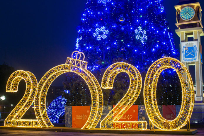 Павел Максимович: От души поздравляю подольчан с Новым годом и Рождеством! Павел Максимович: От души поздравляю подольчан с Новым годом и Рождеством!