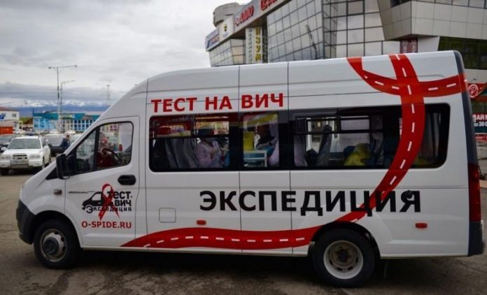 12 ноября в Подольске пройдёт акция приуроченная ко Всемирному дню борьбы со СПИДом