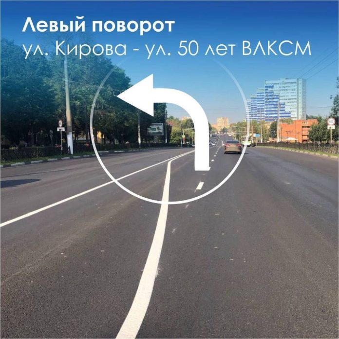 Новая разметка наносится на региональной автомобильной дороге по улице Кирова после ремонта Новая разметка наносится на региональной автомобильной дороге по улице Кирова после ремонта