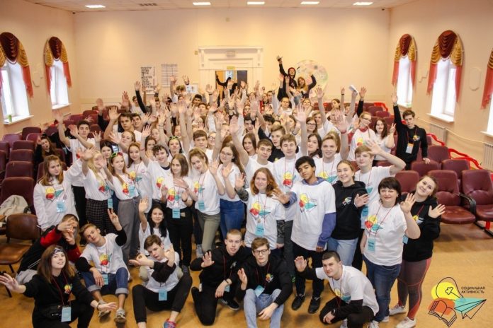 Завершился слёт волонтерских объединений в Подольске Завершился слёт волонтерских объединений в Подольске