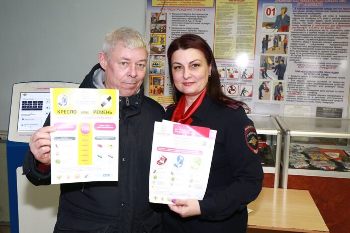 Сотрудники Госавтоинспекции г.о. Подольск провели информационную акцию «Залог безопасной поездки ребенка в машине –... Сотрудники Госавтоинспекции г.о. Подольск провели информационную акцию «Залог безопасной поездки ребенка в машине –...