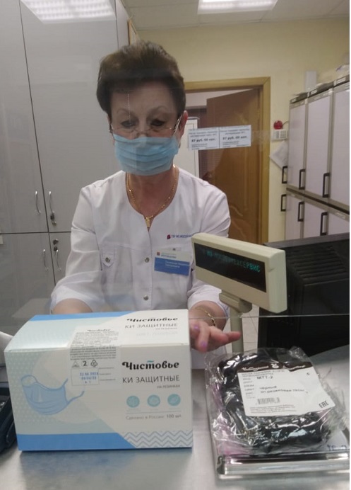 Где купить маски в Подольске Где купить маски в Подольске