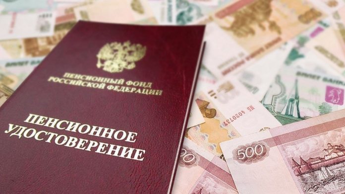 Социальные пенсии проиндексированы с 1 апреля на 6,1%