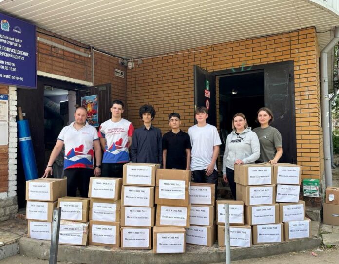 Подольчане собрали очередную партию гуманитарного груза