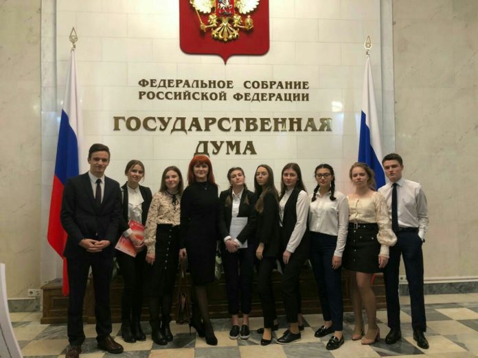 Подольские школьники посетили парламентские слушания в Госдуме РФ