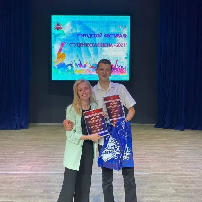 Состоялась торжественная церемония награждения победителей Фестиваля детских и молодежных общественных и волонтерских объединений Городского...