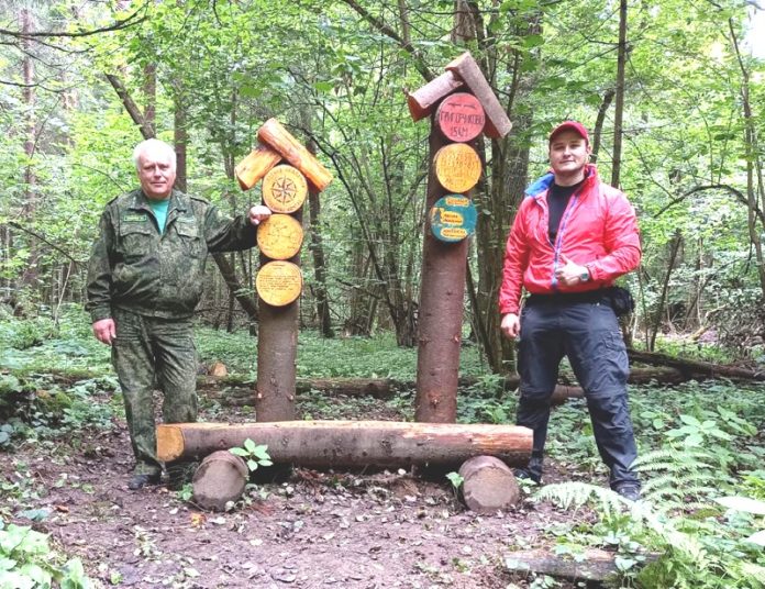 Защитники лесного брата