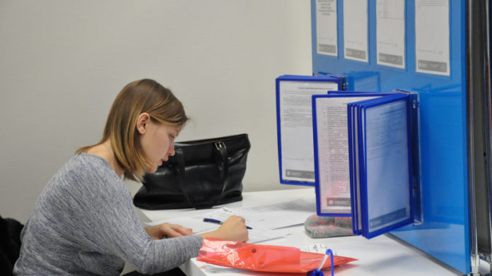 Получить электронное удостоверение многодетной семьи в Подмосковье можно будет осенью 2021 Получить электронное удостоверение многодетной семьи в Подмосковье можно будет осенью 2021