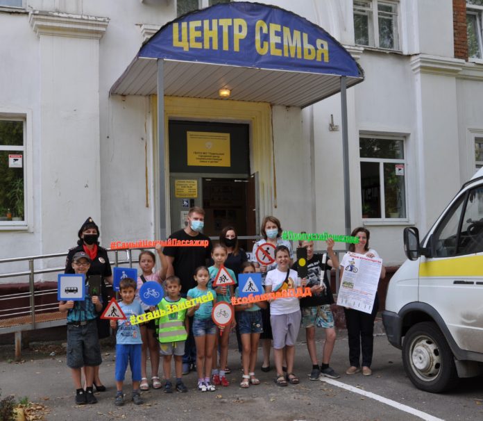 «Урок дорожной безопасности» прошел в Подольске «Урок дорожной безопасности» прошел в Подольске