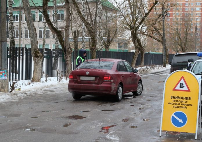 ОПМ «Детское кресло» прошло в Подольске ОПМ «Детское кресло» прошло в Подольске