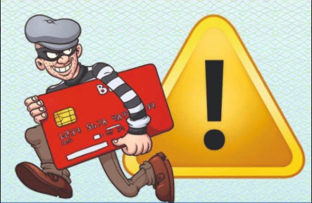 Никому не сообщайте данные банковской карты! Никому не сообщайте данные банковской карты!