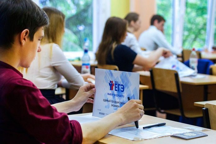 В Подольске будут работать 34 пункта ОГЭ и 14 пунктов — для выпускников школ