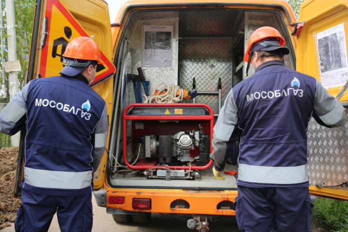 Более 7 тысяч звонков были обработаны в аварийно-диспетчерском центре Мособлгаза в июне