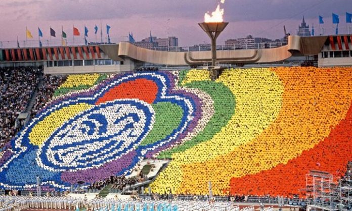 За мир и дружбу За мир и дружбу