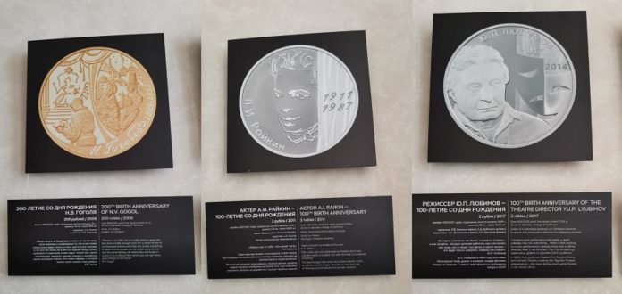 Магия театра в металле Магия театра в металле