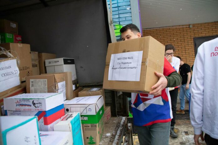 Ко Дню защитника Отечества жители Подольска передали участникам спецоперации более 400 кг необходимых вещей 
