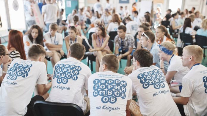 «Территории смыслов на Клязьме»