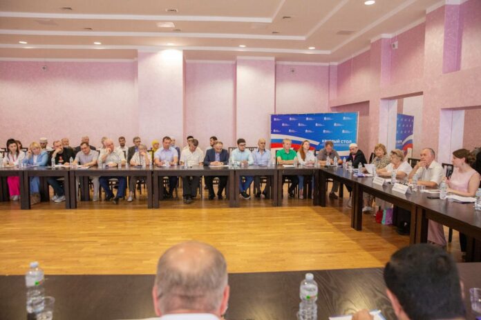 Круглый стол по вопросам национальной политики в регионе прошел в Подольске Круглый стол по вопросам национальной политики в регионе прошел в Подольске