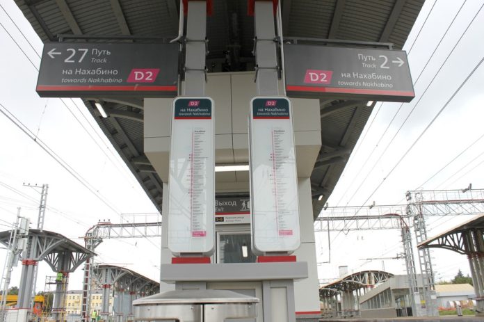 Стали известны сроки завершения первого этапа реконструкции станции «Подольск»