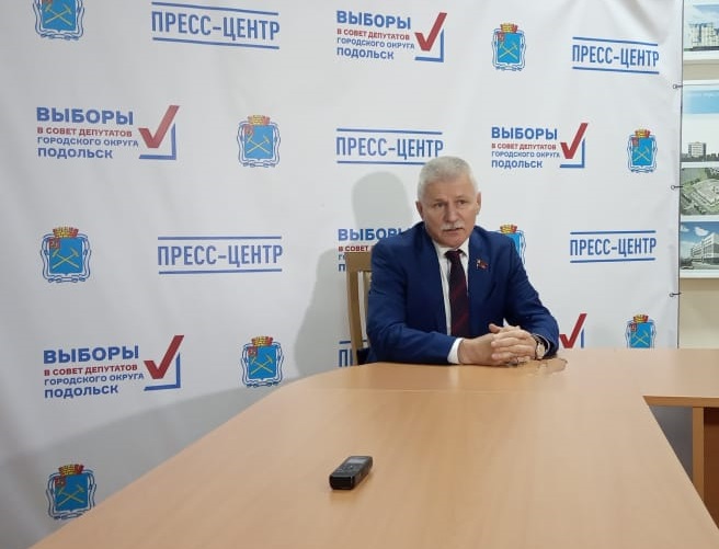 Депутат Мособлдумы Павел Максимович принял участие в выборах Совета депутатов Городского округа Подольск