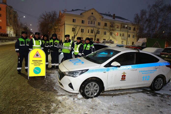 Итоги профилактического мероприятия «Детское кресло» Итоги профилактического мероприятия «Детское кресло»