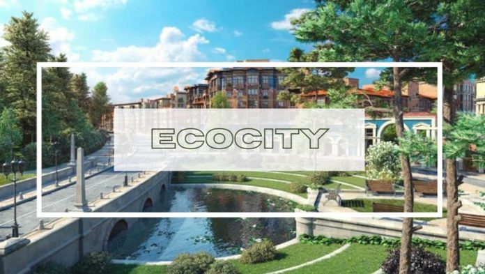 Студентов приглашают обсудить вопросы экологии и урбанистики в режиме онлайн