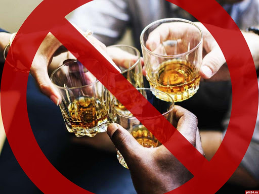 В Большом Подольске были установлены дополнительные ограничения на продажу алкоголя в заведениях общепита, расположенных...