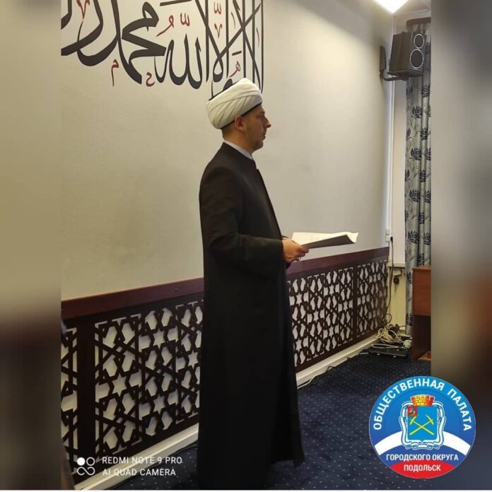 Научной конференецией отметили 30-летие мусульманской общины “Рахман” Городского округа Подольск