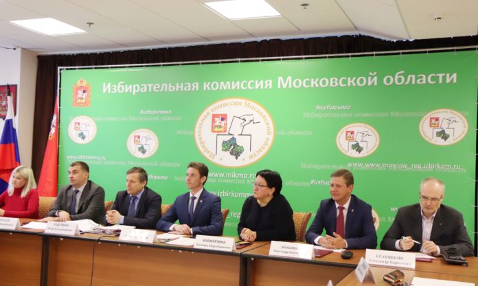 Мособлизбирком возглавил Илья Берёзкин