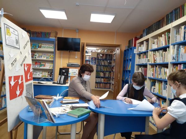 Час памяти состоялся в детской библиотеке № 6 Час памяти состоялся в детской библиотеке № 6