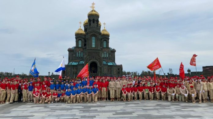 Подольские юнармейцы выступили волонтёрами в ежегодном Региональном слете военно-патриотических отрядов Подмосковья Подольские юнармейцы выступили волонтёрами в ежегодном Региональном слете военно-патриотических отрядов Подмосковья
