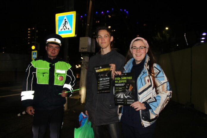 В Подольске полицейские провели профилактическую акцию «Заметный пешеход» В Подольске полицейские провели профилактическую акцию «Заметный пешеход»