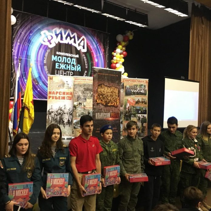 «Юные талалихинцы» подольской школы № 32 прошли тренировочные сборы в Пушкинском районе «Юные талалихинцы» подольской школы № 32 прошли тренировочные сборы в Пушкинском районе