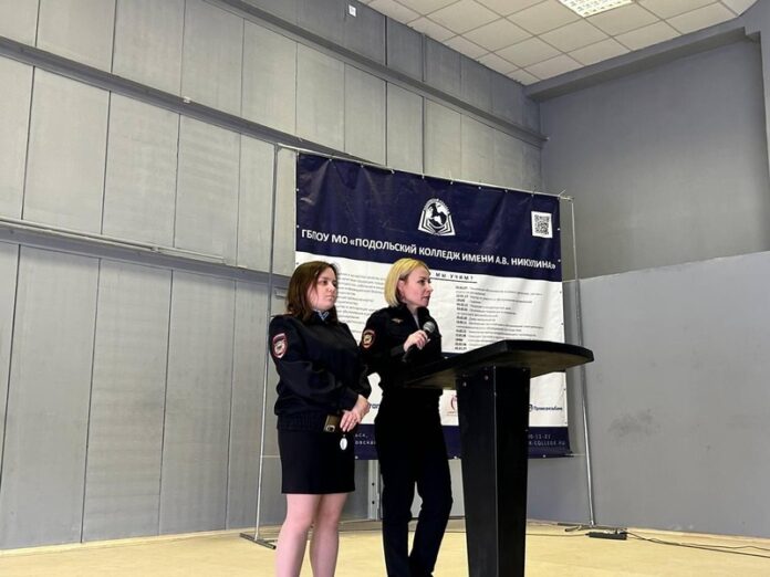 В Подольске полицейские приняли участие в акции «Твой выбор» В Подольске полицейские приняли участие в акции «Твой выбор»