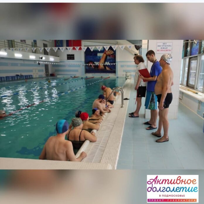 Соревнования по плаванию, среди членов Климовской городской организации Всероссийского общества инвалидов прошли в «Юности»