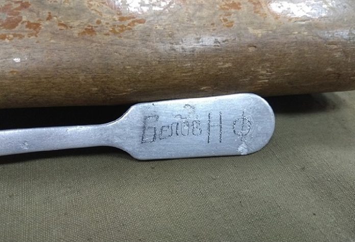 Узнаем героев имена