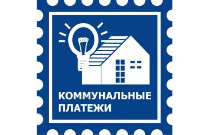 Новые тарифы на ЖКУ в Подольске с 1 июля Новые тарифы на ЖКУ в Подольске с 1 июля