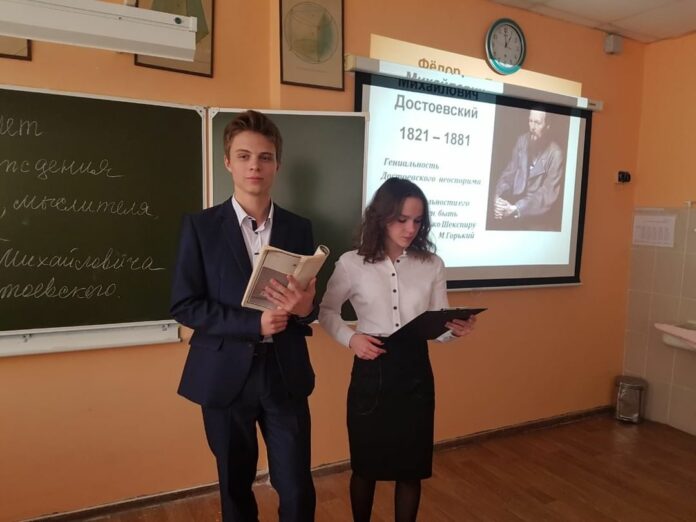 Мероприятия, посвященные творчеству писателя Федора Достоевского прошли в школах Большого Подольска