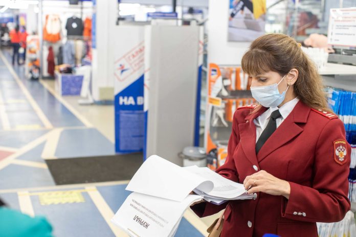 Вниманию жителей округа! Вниманию жителей округа!