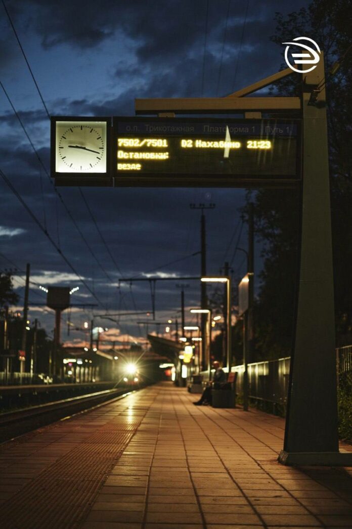 Вниманию пассажиров МЦД-2! Вниманию пассажиров МЦД-2!