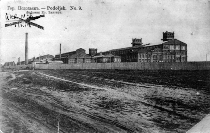 От Зингера до наших дней