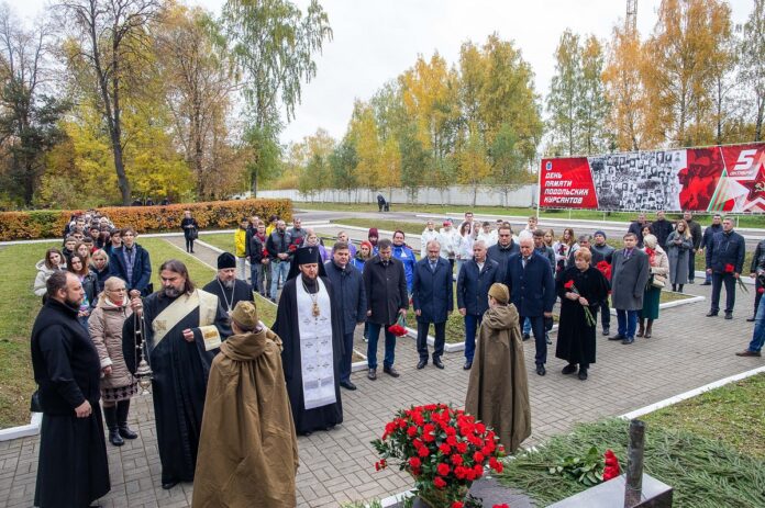 На городском кладбище «Красная горка» почтили память Подольских курсантов На городском кладбище «Красная горка» почтили память Подольских курсантов