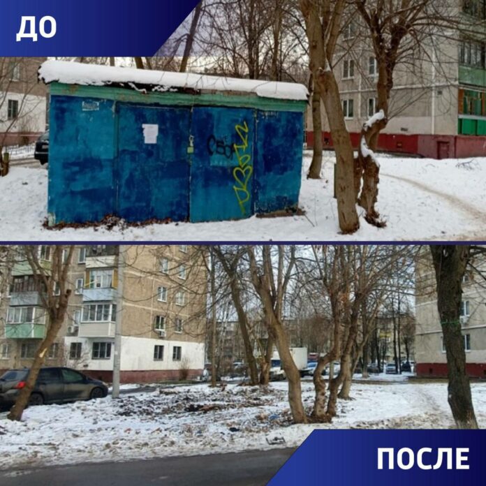 Снос самовольных, недостроенных и аварийных объектов обсудили в Подольске Снос самовольных, недостроенных и аварийных объектов обсудили в Подольске